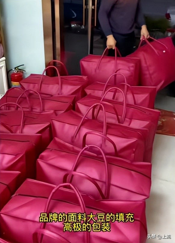 浙江人结婚盖浇面,台州结婚用被子