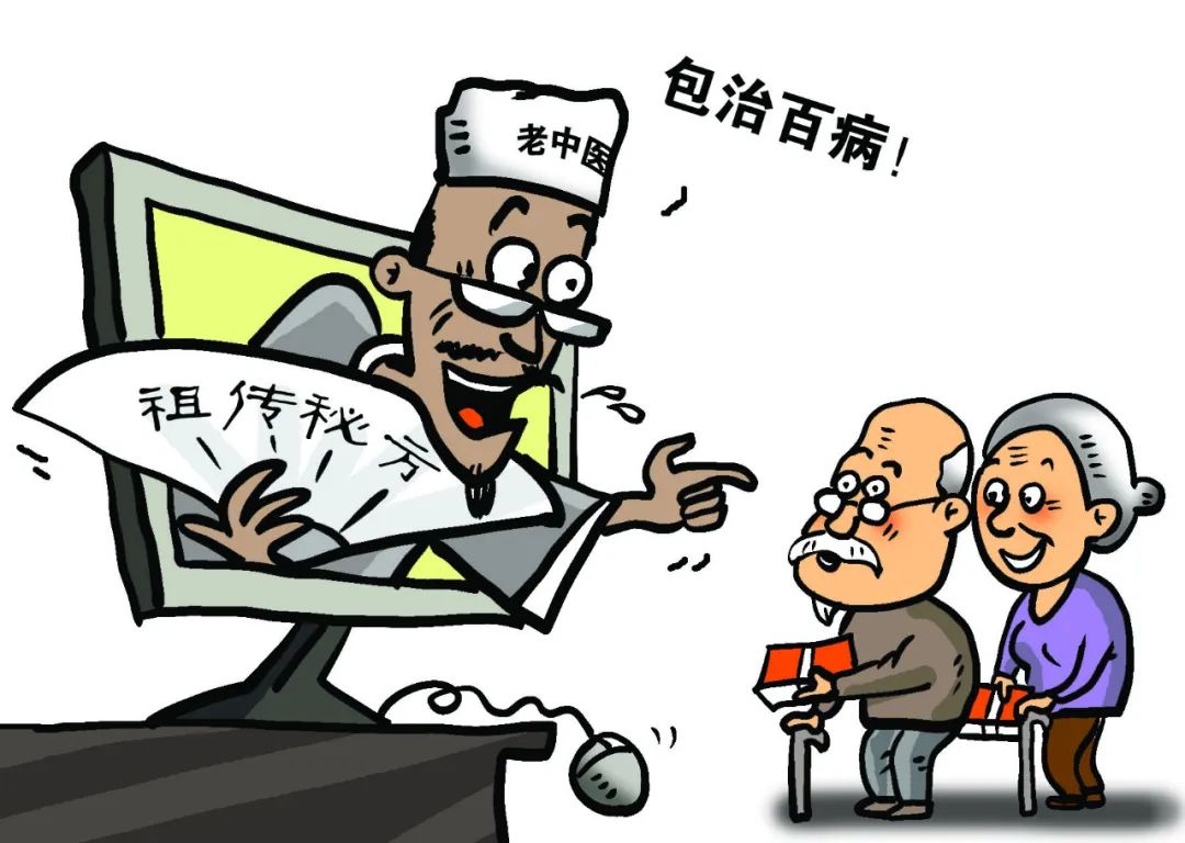 鼻炎让人老得快,鼻炎给他人造成困扰