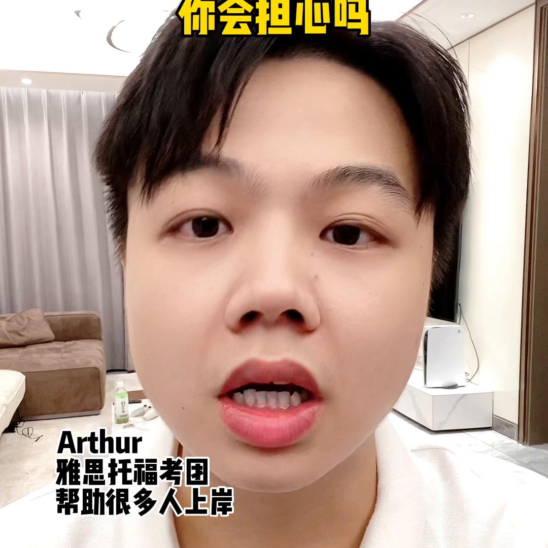 男生去英国留学条件,如果你男朋友要出国你会怎么办