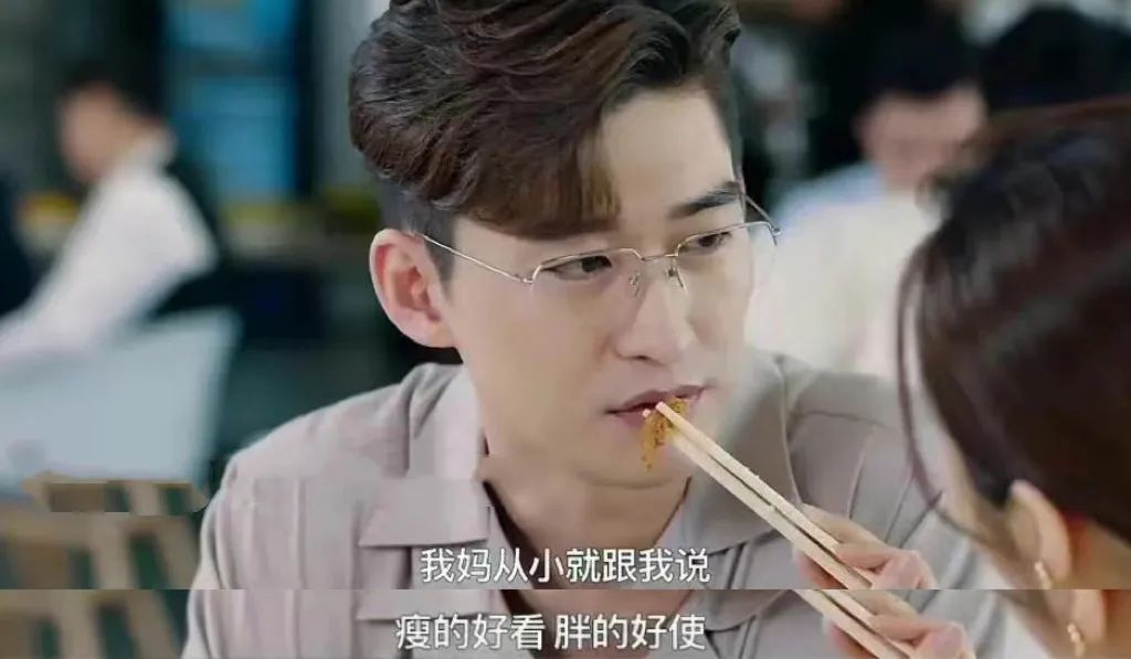 张翰清爽场面,张翰清爽名场面