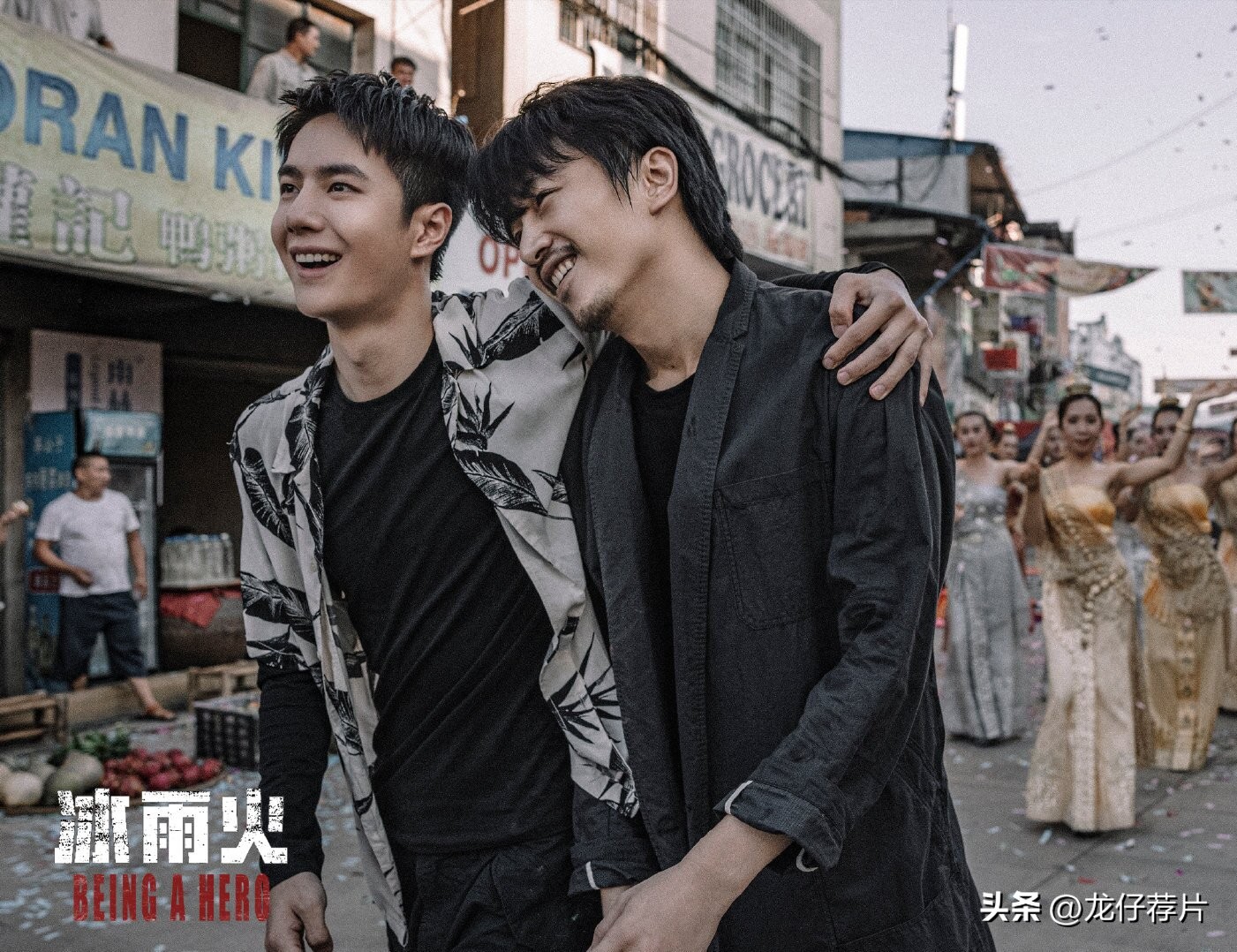 10部最耐看的剧双男主,十部双男主剧哪部剧最好看