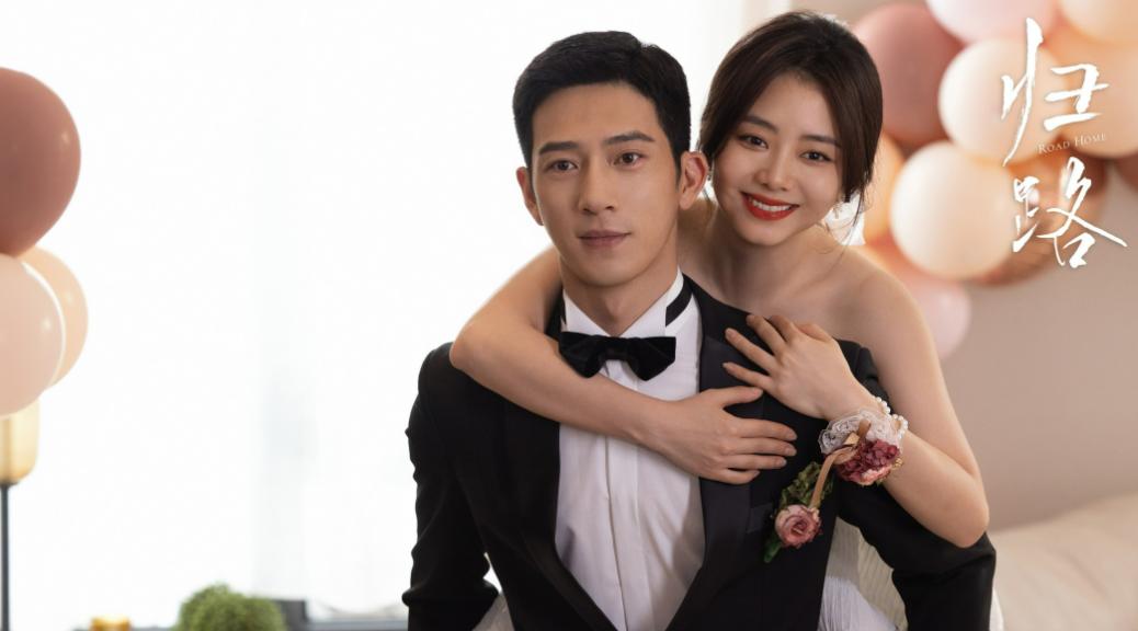 归路番外44,归路番外篇361