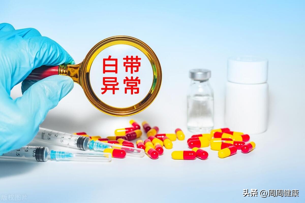 霉菌性阴道炎的症状和治疗方法,男性感染霉菌性阴道炎有什么症状