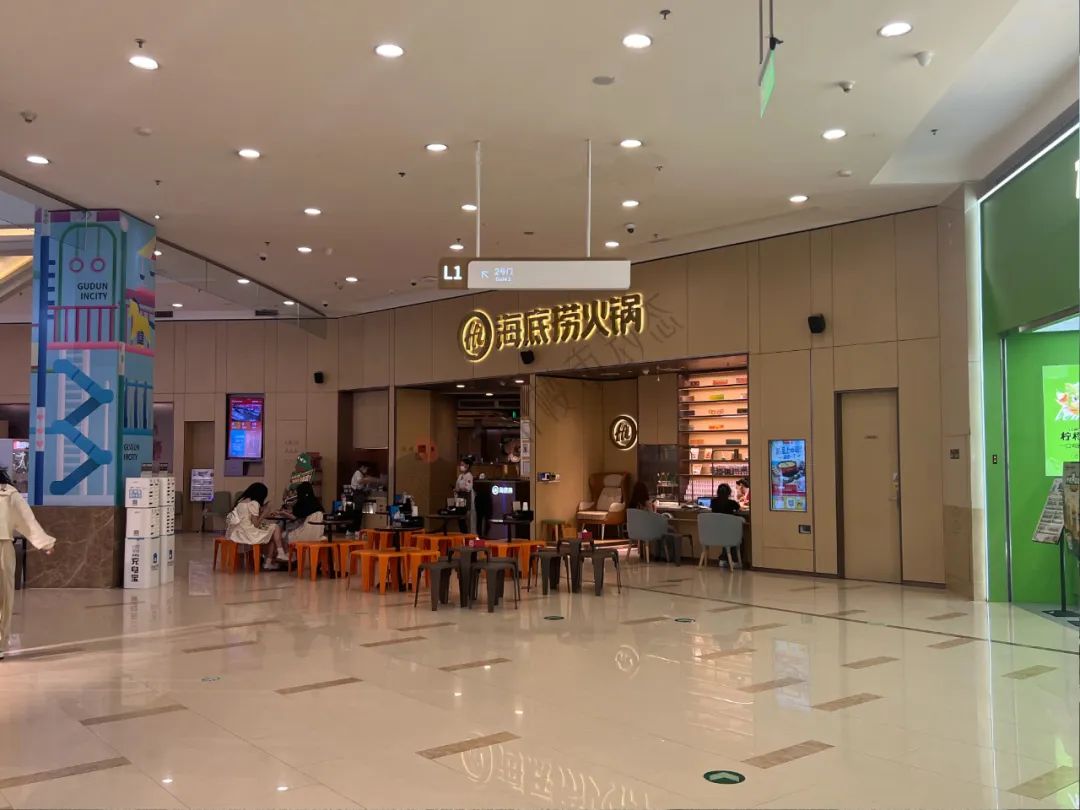 杭州市中心商场萧条吗,杭州核心地段跌了吗