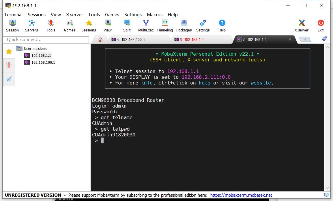 河南联通更换光猫教程,河南联通更改最低套餐