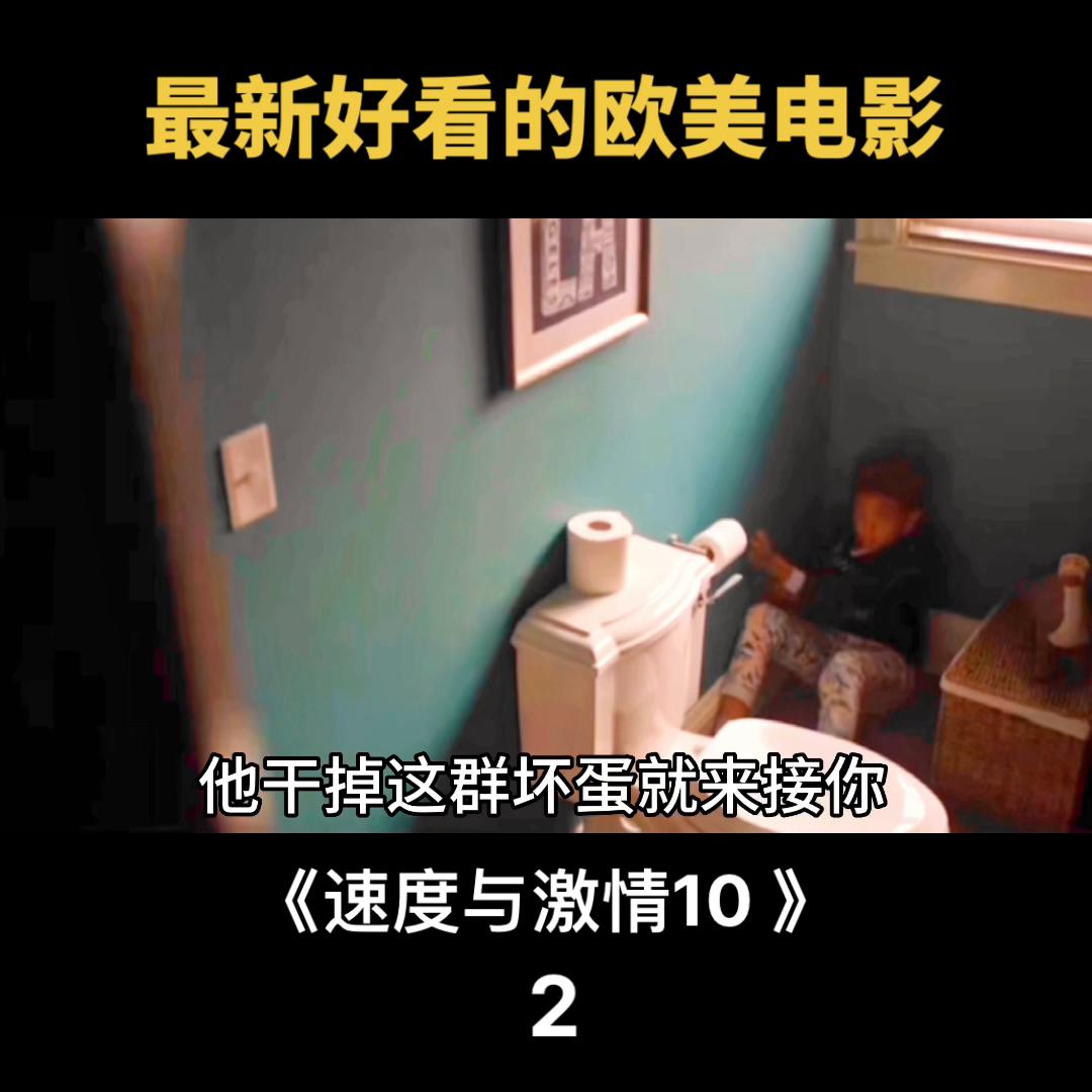 2023年已上映动作片推荐,2021年刚上映完的几部动作片