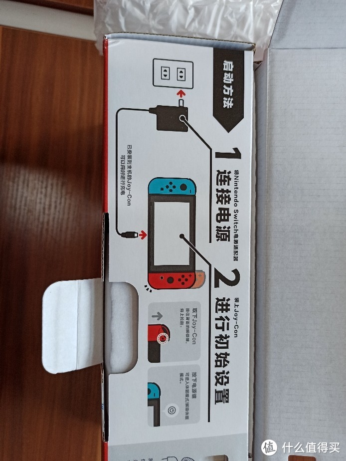 switch原装电视盒,switch最强电视盒