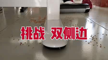 涔颁簡娲楀湴鏈哄氨鑳戒拱瀹㈠巺鍦版,鍦版涓婁篃鑳界敤鐨勬礂鍦版満