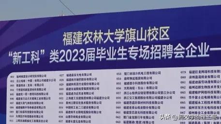 马云:想创业成功，“运气”很重要