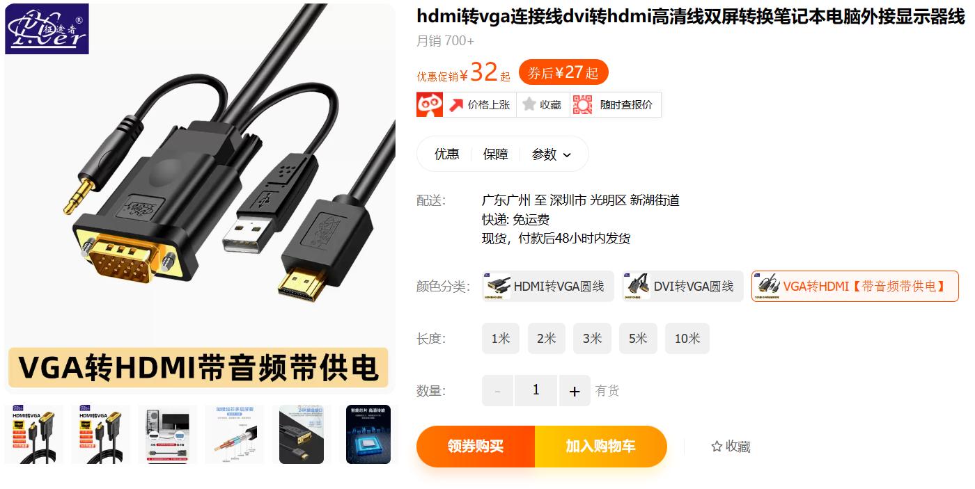 为什么nas硬件贵,nas硬件推荐家用