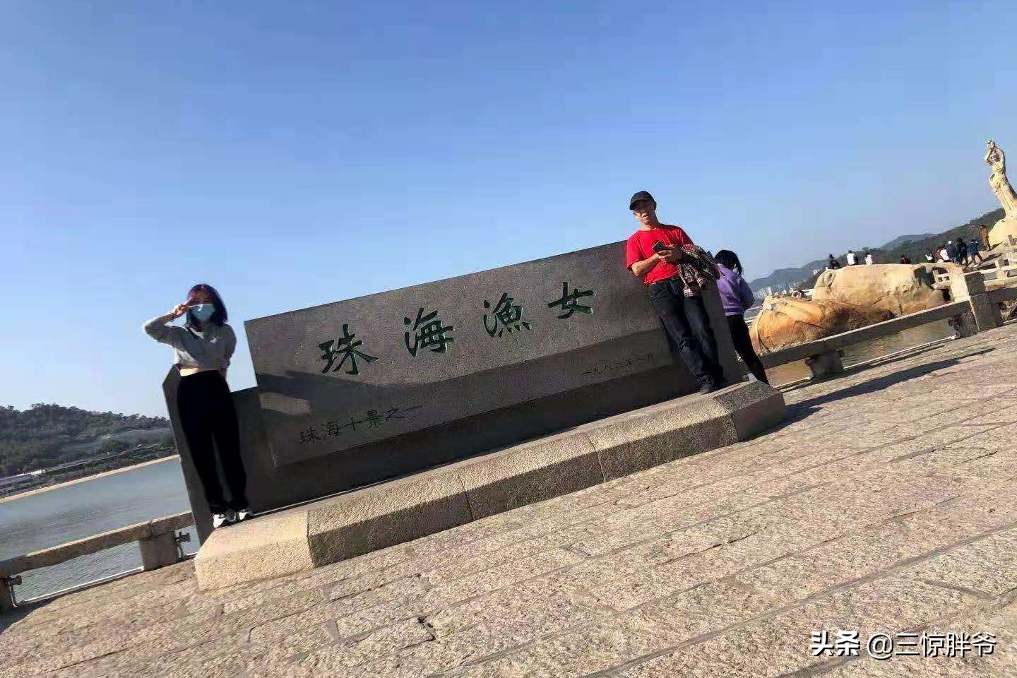 回忆广东东莞塘厦花厂打工照片,80年代东莞工厂打工的纪实