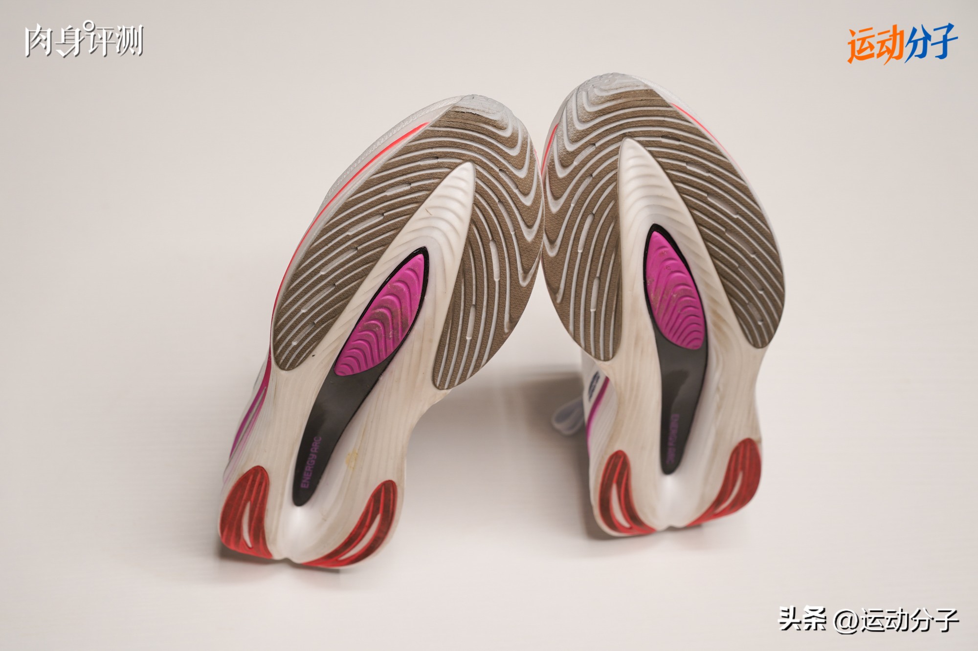 newbalance碳板跑鞋与nike对比,newbalanceelitev3碳板跑鞋