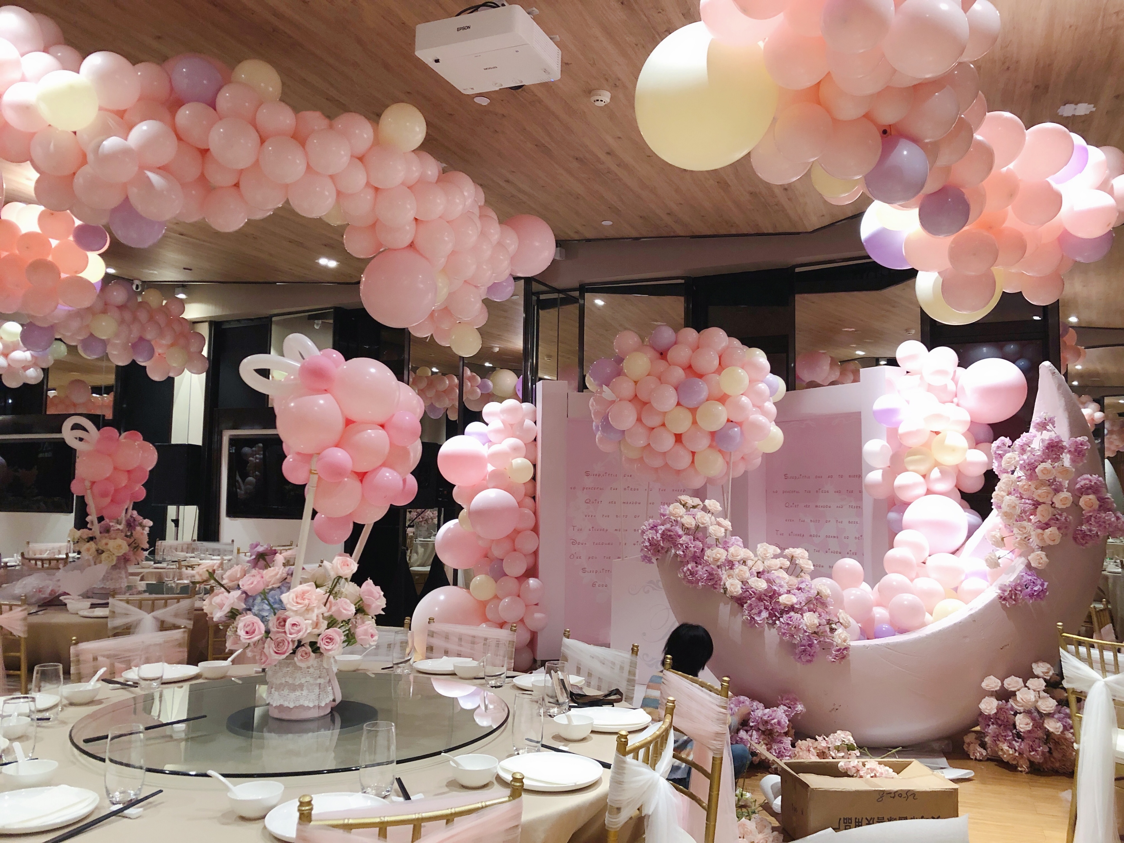 宝宝宴宾客少怎么办,宝宝宴怎么过