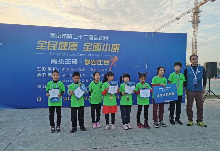 梦想开始的地方适合毕业典礼吗,二七一教育集团南京宇通实验学校