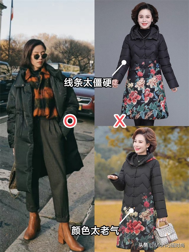见过大世面的女人穿什么衣服好看,见过世面的女人穿搭