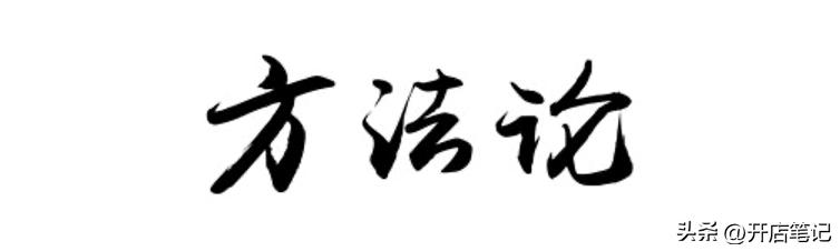 遇到客户故意找茬怎么办,在店里故意找茬的顾客怎么对付