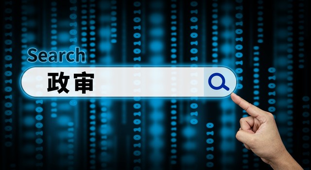 在派出所当辅警的真实生活,派出所辅警真实感受