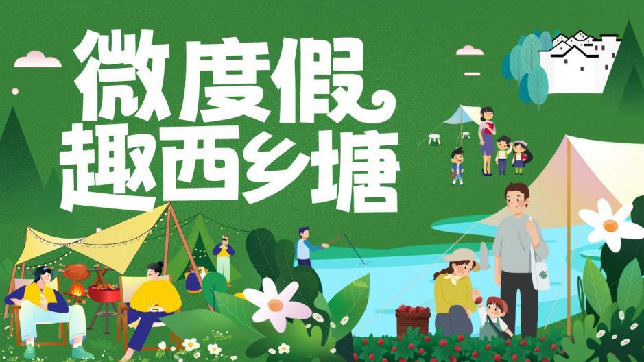 草莓园摘草莓怎么拍照,好玩的摘草莓胜地打卡