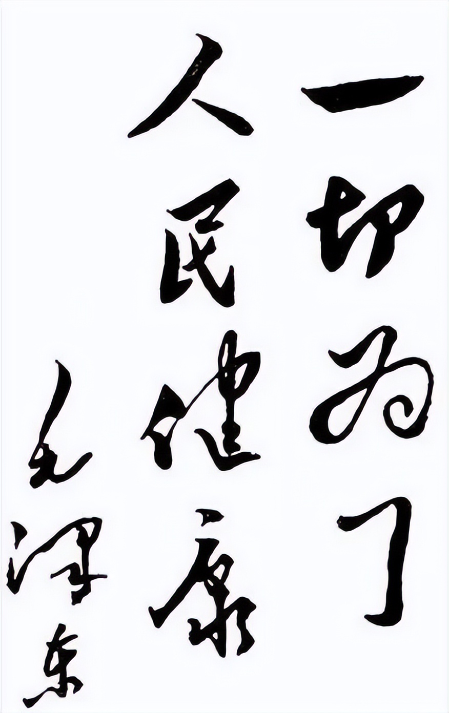 4月18日我最终还是进入了方舱