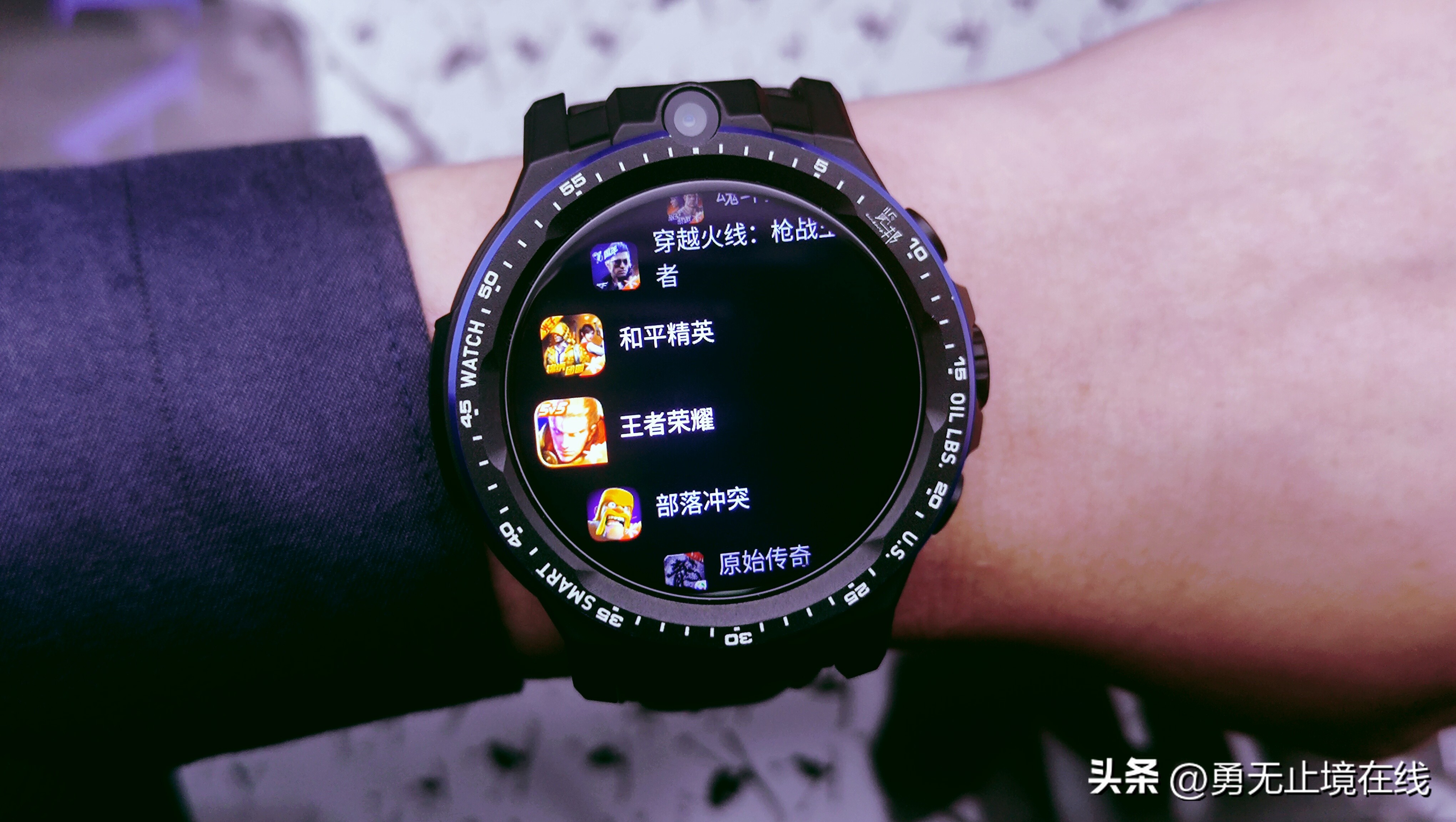 春节送礼智能手表,览邦智能手表软件