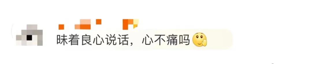 央视3.15曝光app是哪些,央视3.15晚会直播完整版