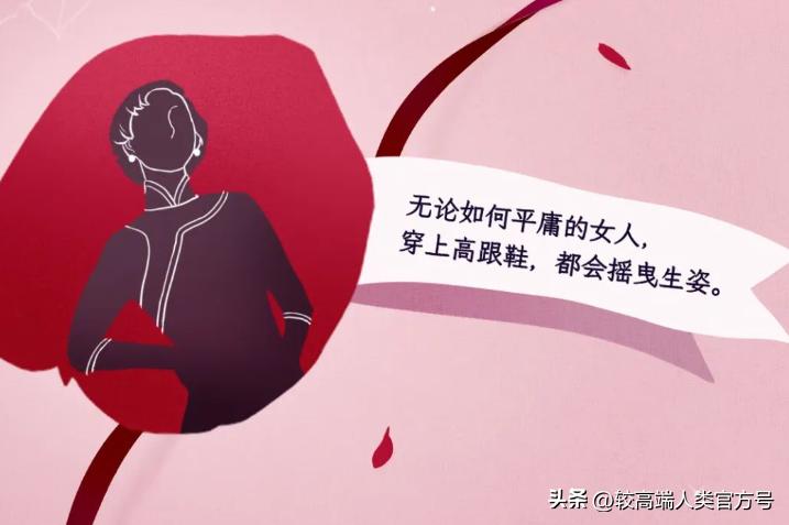 女人对自己的脚有什么说法,通过女生的脚可以判断什么