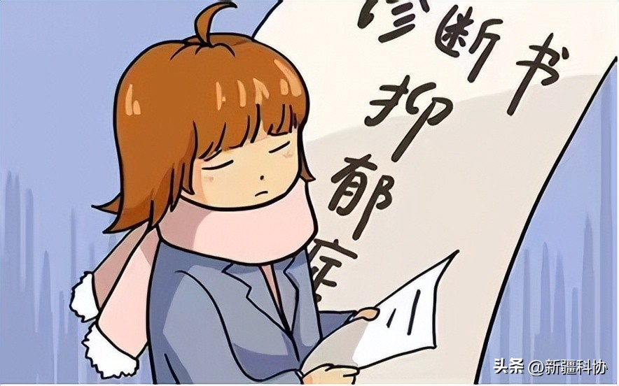 知吗？开门┋你的抑郁情绪，可以通过食物来改善