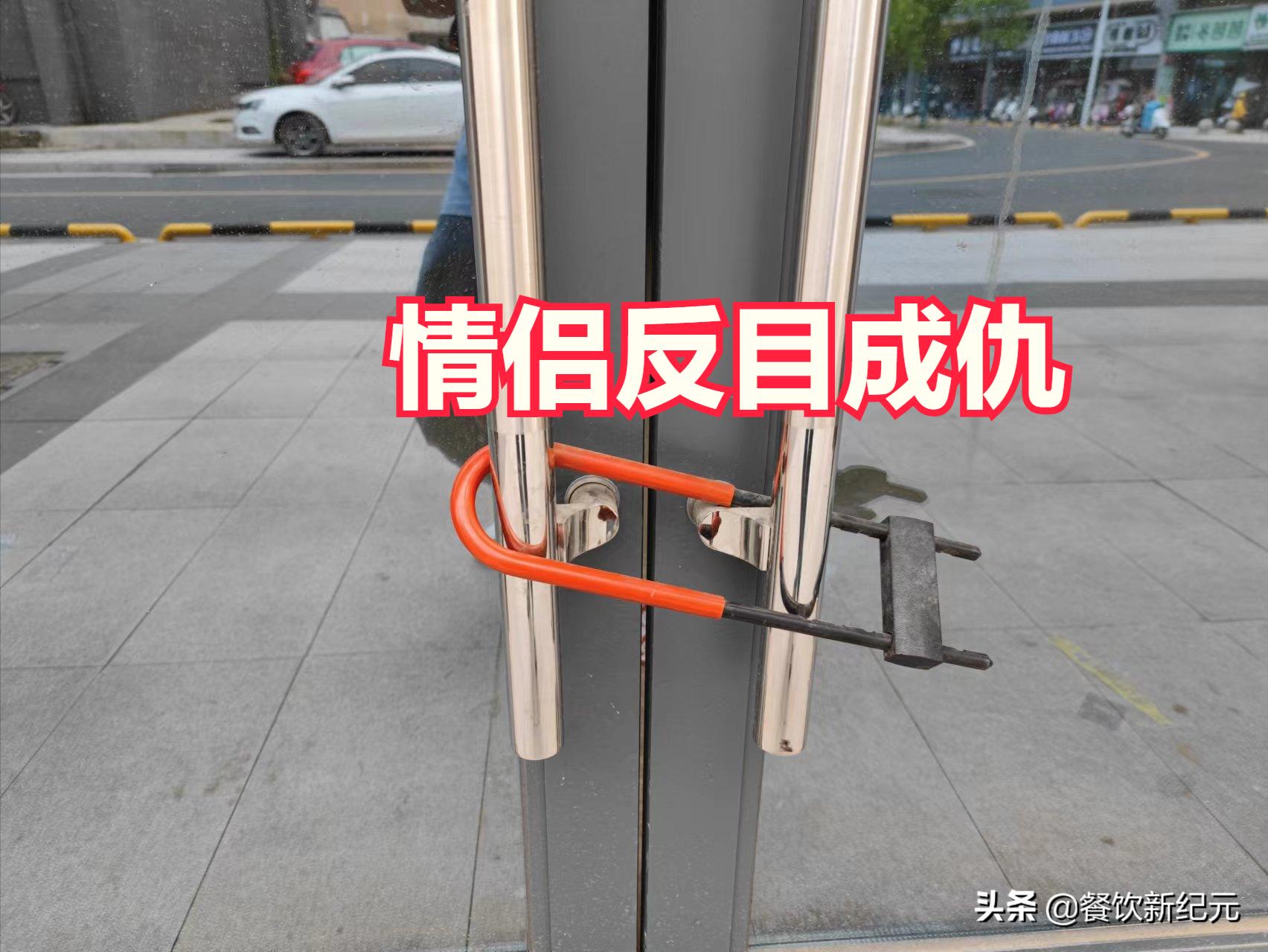 江西男子和女友合伙开奶茶店，4个月亏损35万，情侣反目成仇人