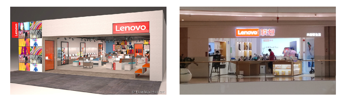 联想品牌logo设计,评价logo设计的好评怎么写