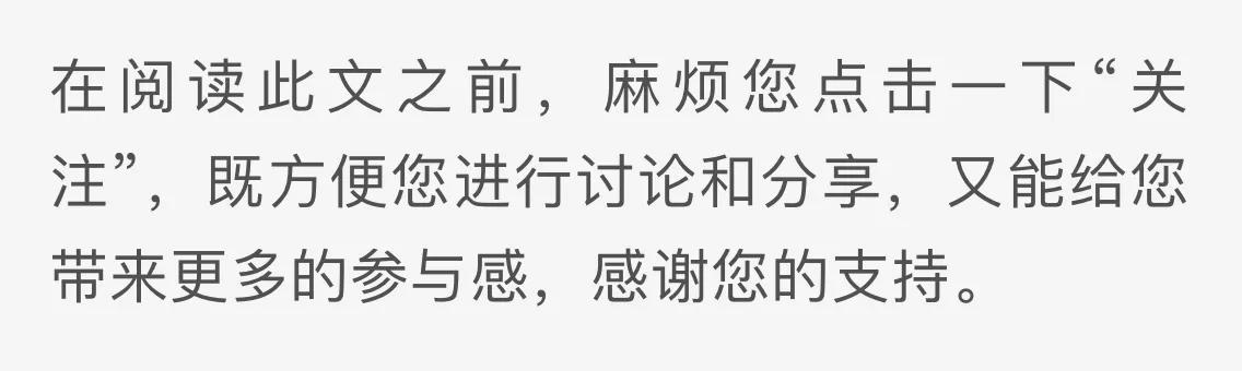 实体店不好做但生活还得继续,实体店难做也要迎刃而上
