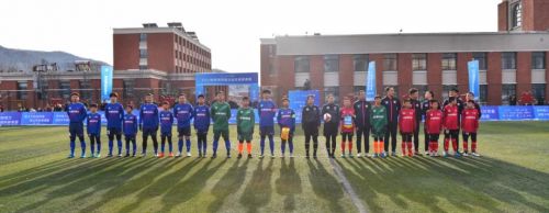 2021陕西省青少年足球比赛,2034杯小学生足球大会陕西