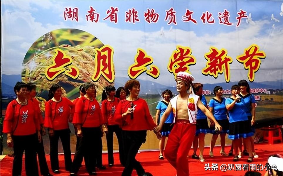 六月初六节日快乐,农历6月初六什么节