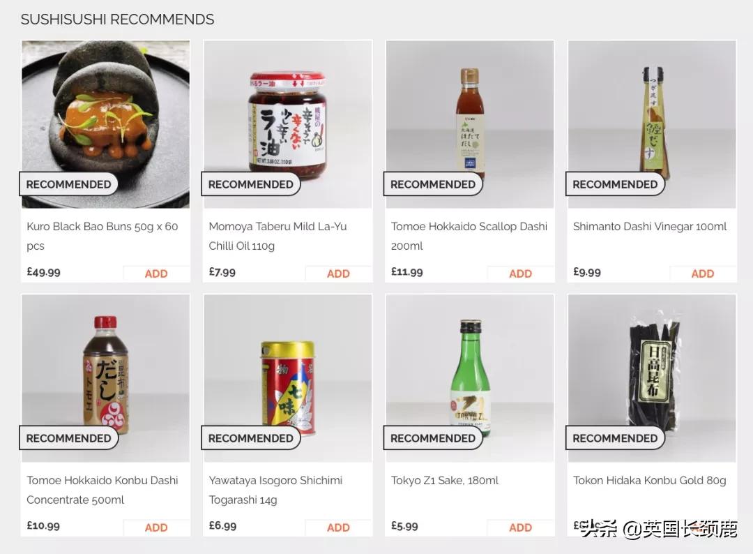 英国疫情期间美食,疫情期间英国人吃海鲜