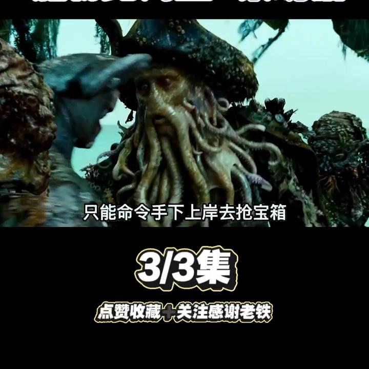 dou+小助手怎么添加到标题上去,DOU+小助手视频