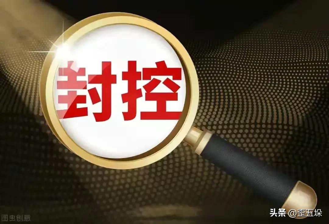 信阳男子殴打多人后被捕 (河南信阳女子被打事件)