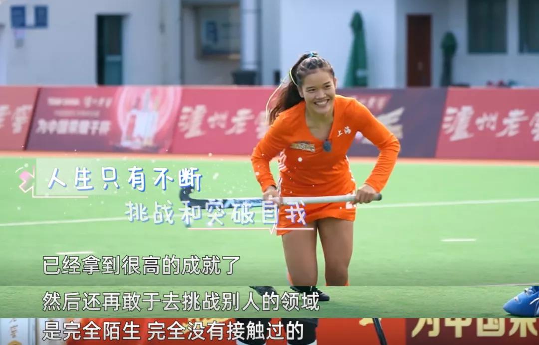 再大的腕儿，上这综艺也被虐惨