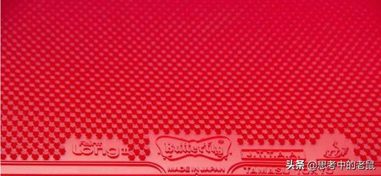 颗粒王国长胶胶皮,进攻型长胶大颗粒胶皮哪种最好