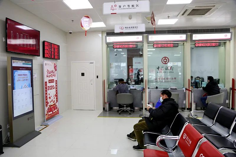 银行关闭网点的原因,银行网点流量少