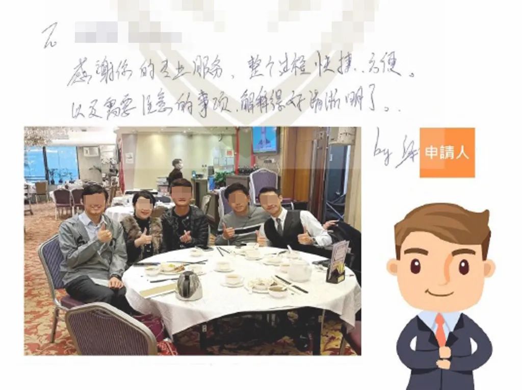 不要被中介骗钱的案例,别被中介忽悠