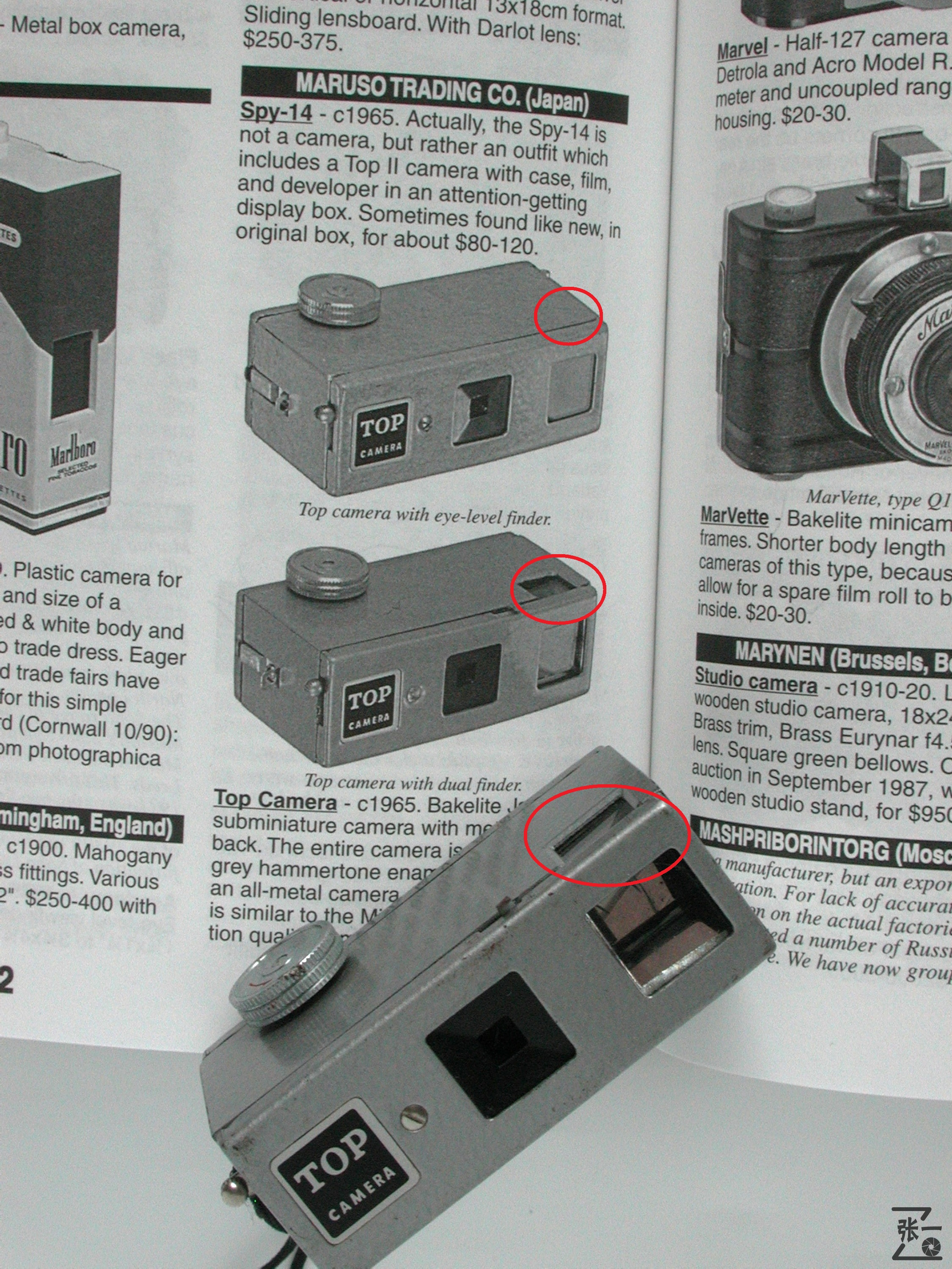 日本高端照相机,最精密的小型照相机