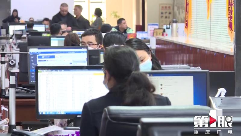 川渝社会保障卡一卡通,社保卡三省一市一卡通