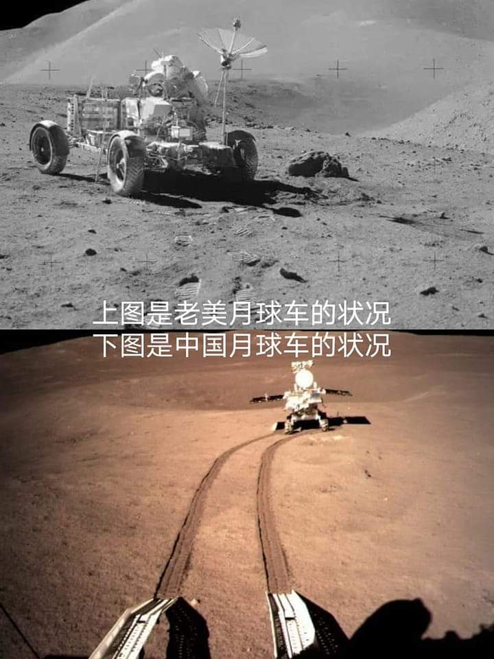 阿波罗登月的四大疑点是真的吗,为何质疑阿波罗登月是假的