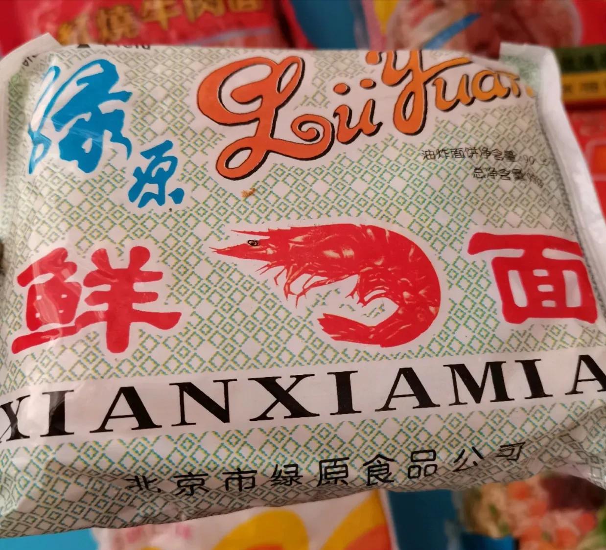 那些年父母那辈人用到的日用品，全都见过或者用过，已不再年轻