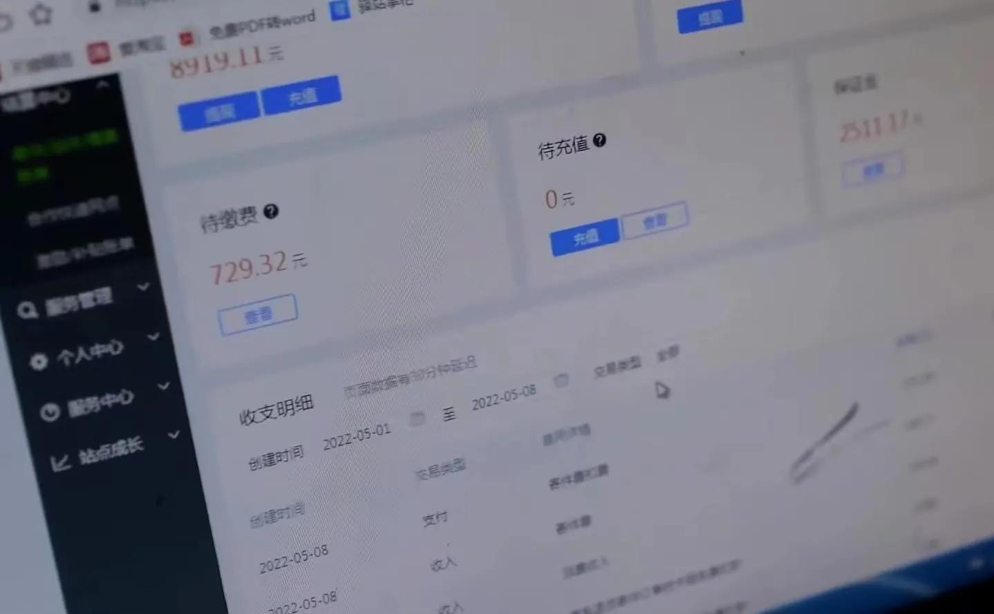 菜鸟驿站靠什么赚钱,菜鸟驿站真的赚钱吗视频