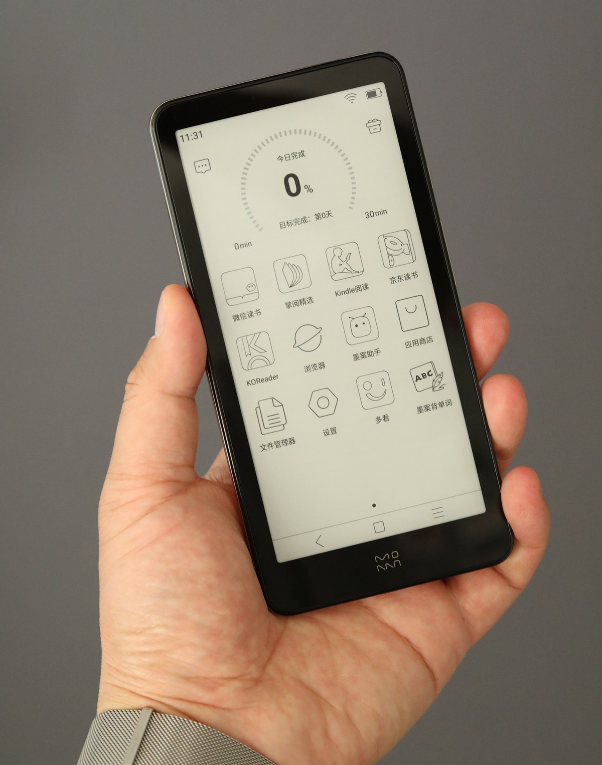 小米生态链战地电子书,小米墨案电子书