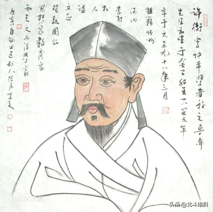 元朝恢复科举制为什么灭亡了,元朝科举制度改革