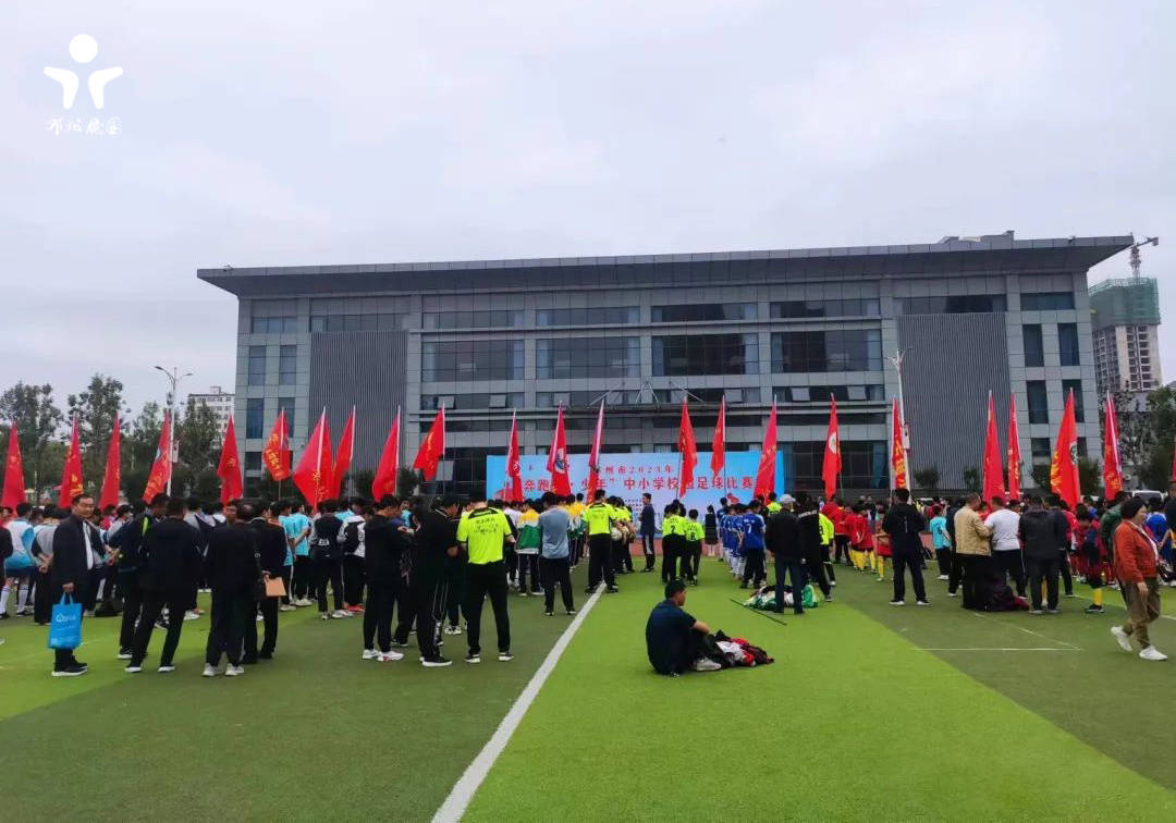 邓州小学足球比赛,2017邓州市城区三小足球比赛