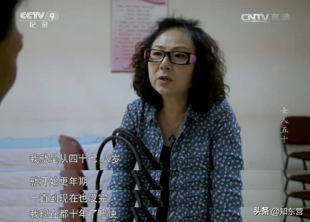 闫妮王牌对王牌被吓到,闫妮被堵嘴