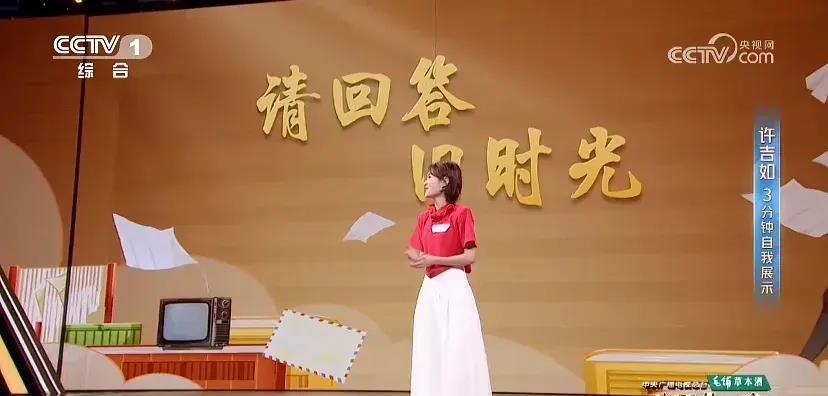 历届主持人大赛最佳选手,主持人大赛最帅的男选手