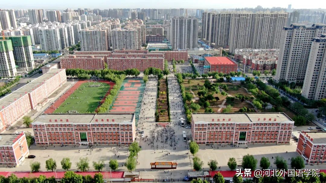 保定河北外国语学校教师招聘,河北外国语学院附属中学教师招聘